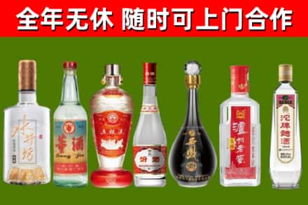 安岳回收老酒价格