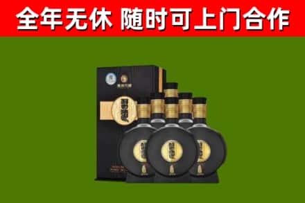 安岳烟酒回收习酒1988.jpg